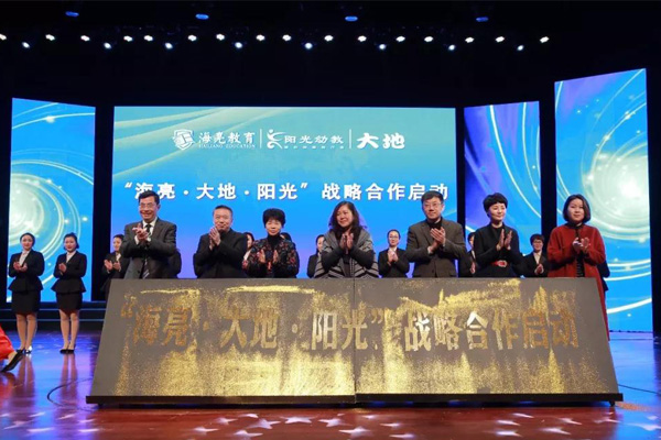 1517881066104249gmCw.jpg 未標題-1.jpg