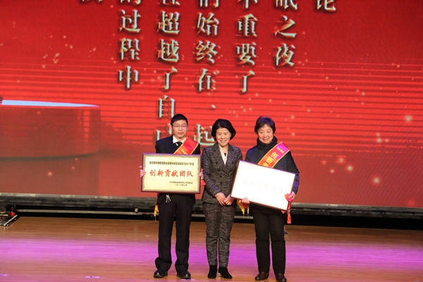 1518224725792301Xpo7.jpg 20180209海亮大會19.JPG