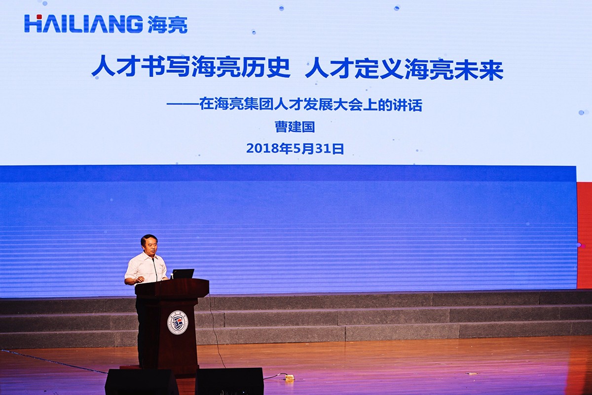 1527845936471945BnLg.jpg 微信圖片_20180601083435.jpg