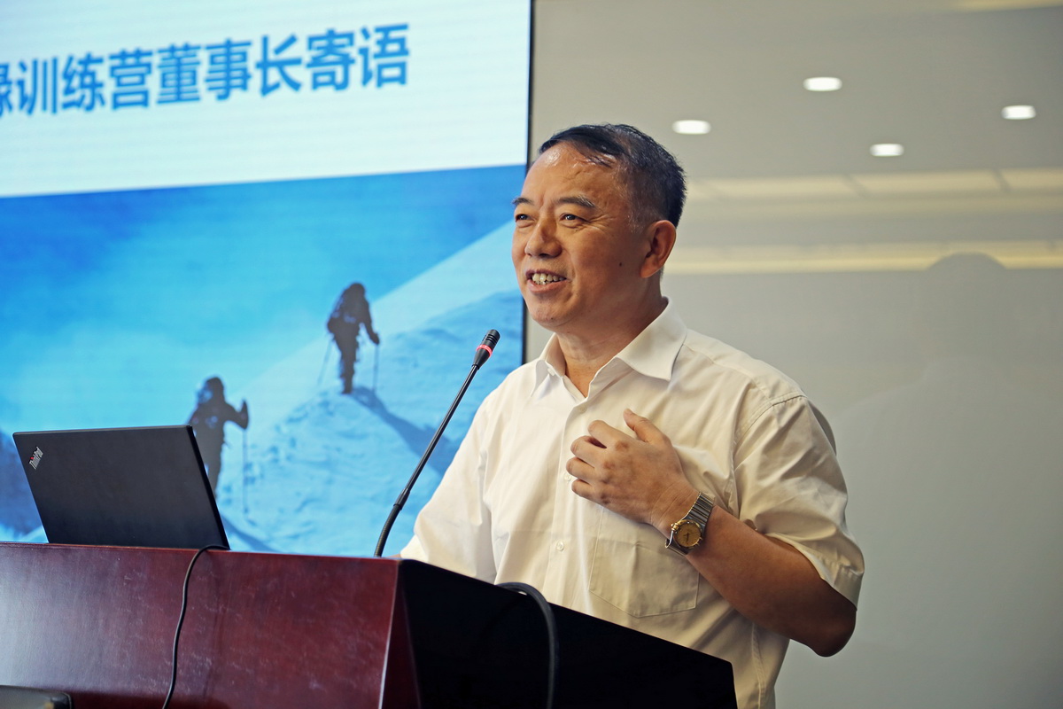 2.董事長(zhǎng)寄語(yǔ) 曹建國(guó).JPG