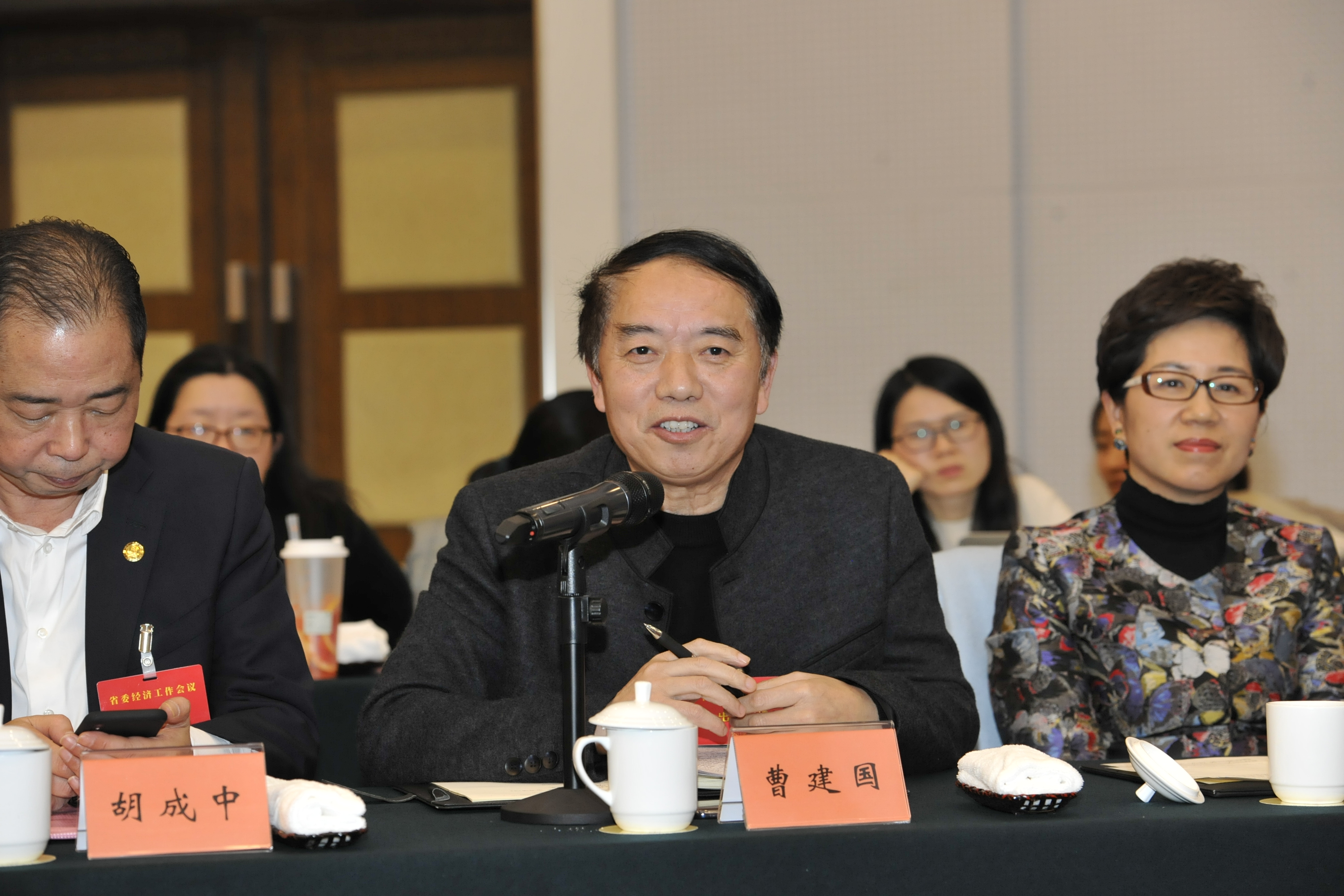 微信圖片_20191227161955.jpg