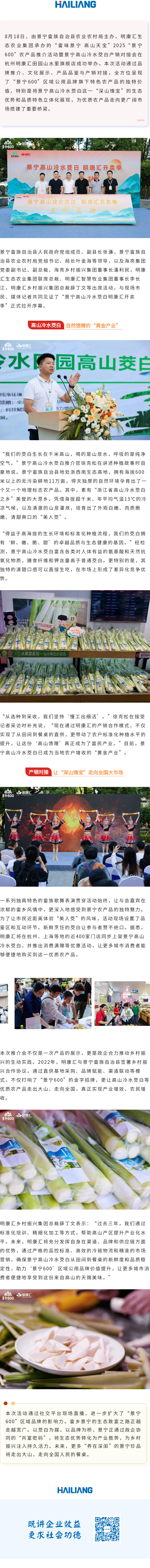 1757575254930511GVmB.png 135editor_09111520_68c2783255eac20250911152018.png